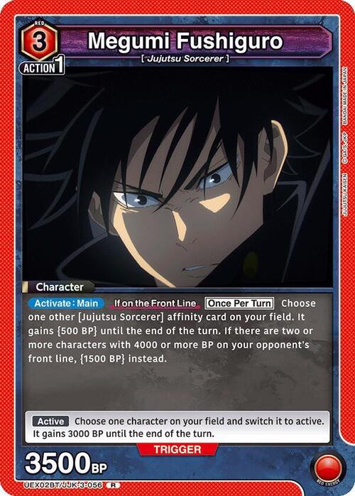Megumi Fushiguro Card Front