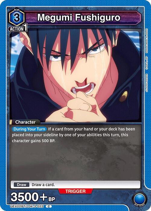 Megumi Fushiguro Card Front