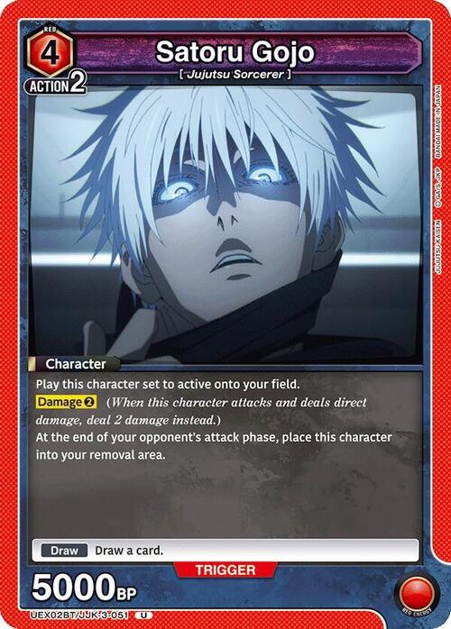 Satoru Gojo Card Front