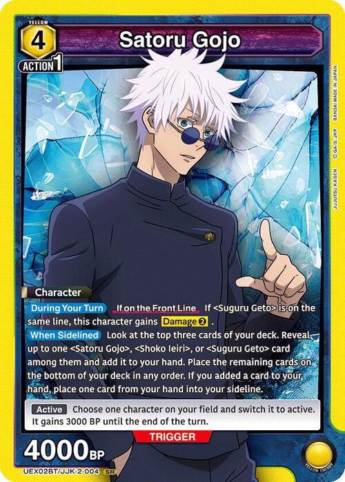 Satoru Gojo Card Front