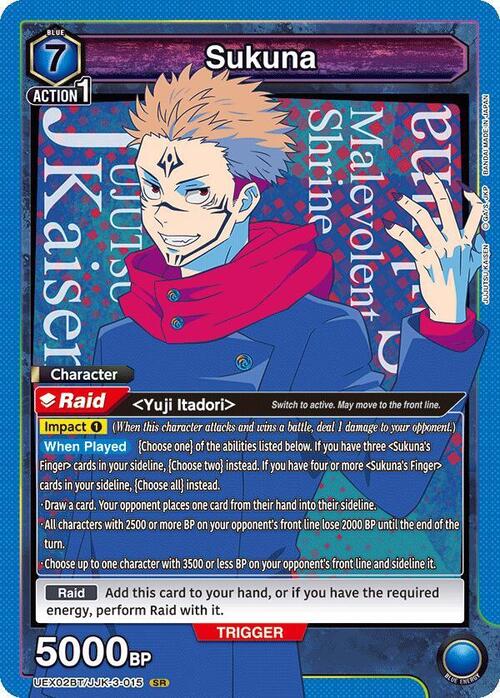 Sukuna Card Front