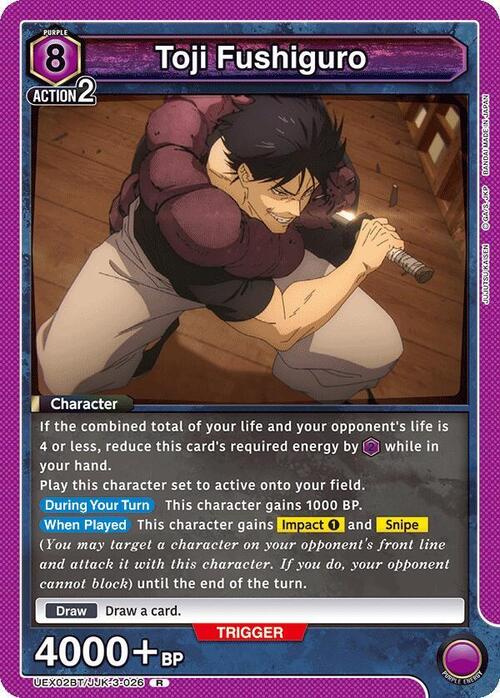 Toji Fushiguro Card Front