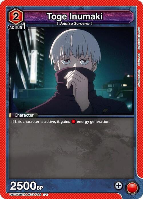 Toge Inumaki Card Front