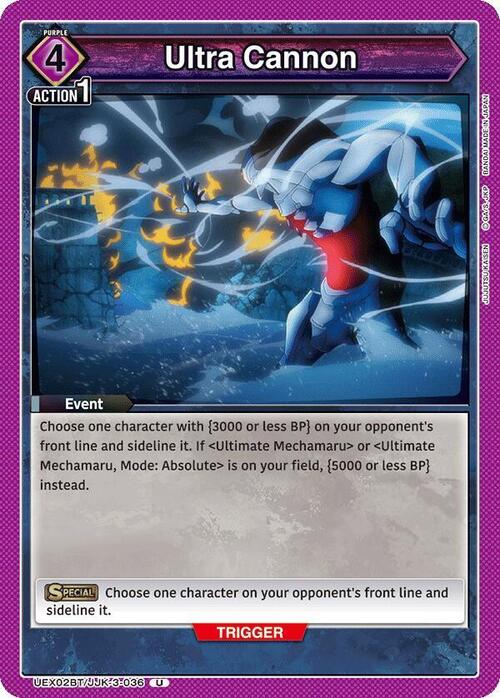 Ultra Cannon Card Front