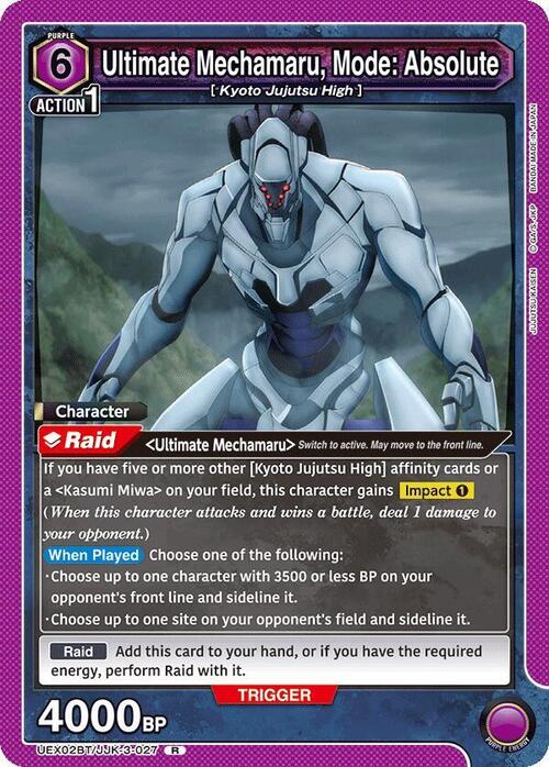 Ultimate Mechamaru, Mode: Absolute Card Front
