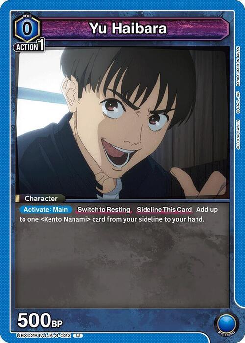 Yu Haibara Card Front