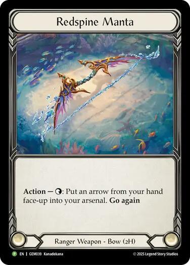 Rusty Harpoon Frente