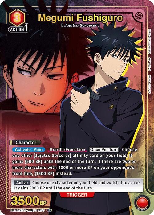 Megumi Fushiguro Card Front