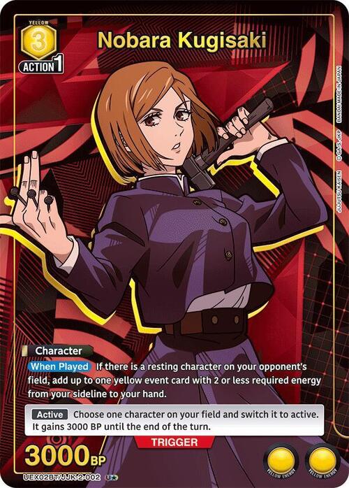 Nobara Kugisaki Card Front
