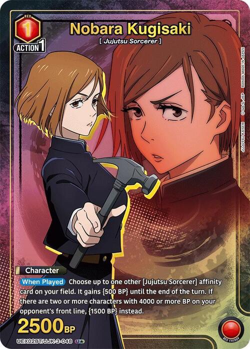 Nobara Kugisaki Card Front