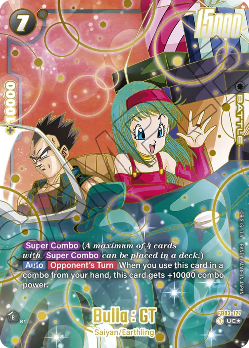 Bulla : GT Card Front