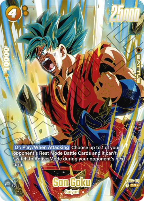 Son Goku Card Front
