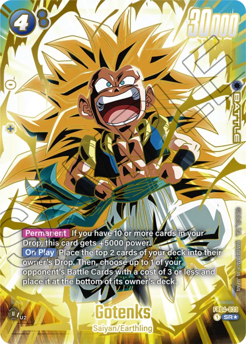 Gotenks Card Front
