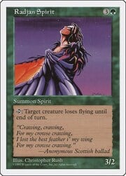 Radjan Spirit 320