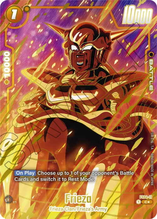 Frieza Card Front