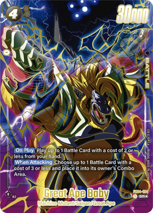 Great Ape Baby Card Front