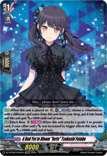 A Bud Yet to Bloom "forte" Tsukushi Futaba Card Front