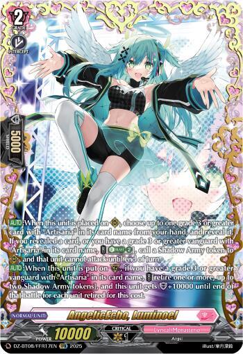 AngelicEcho, Luminoel Card Front