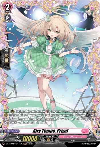 Airy Tempo, Prizel Card Front