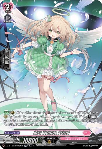 Airy Tempo, Prizel Card Front