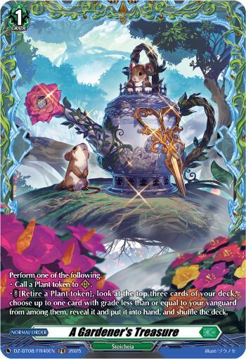 A Gardener's Treasure Card Front