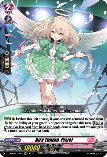 Airy Tempo, Prizel Card Front