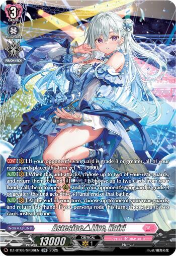 Astesice△Live, Kairi Card Front
