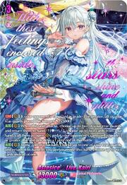 Astesice△Live, Kairi