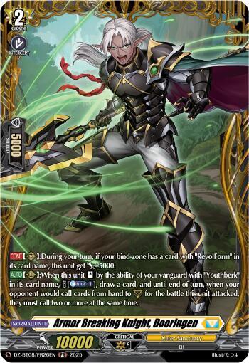Armor Breaking Knight, Dooringen Card Front