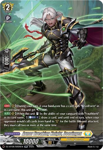 Armor Breaking Knight, Dooringen Card Front