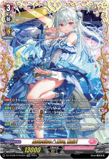 AstesiceLive, Kairi Card Front
