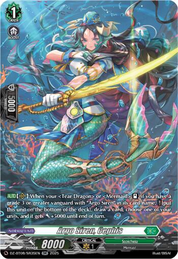 Argo Siren, Cephis Card Front