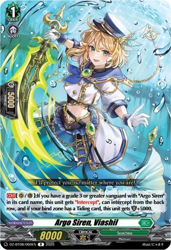 Argo Siren, Viashil Card Front