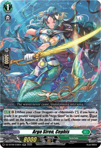 Argo Siren, Cephis Card Front