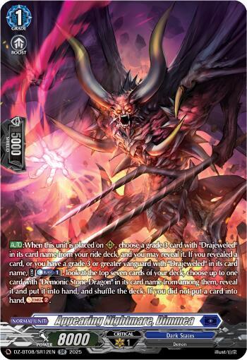 Appearing Nightmare, Dimmea Card Front