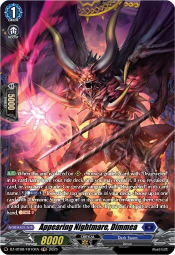 Appearing Nightmare, Dimmea Card Front