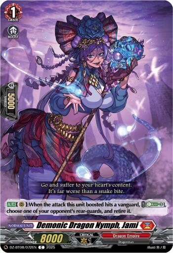 Demonic Dragon Nymph, Jami Card Front