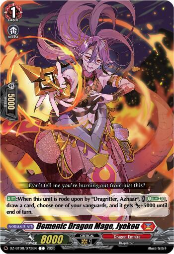 Demonic Dragon Mage, Jyokou Card Front