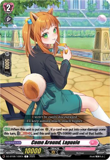 Come Around, Lapuole Card Front