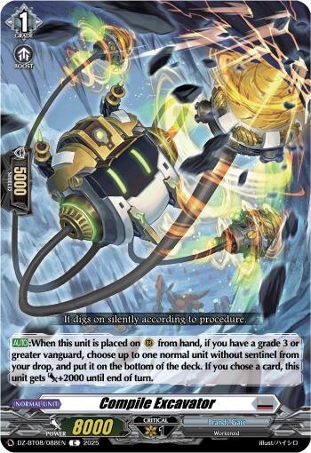 Compile Excavator Card Front