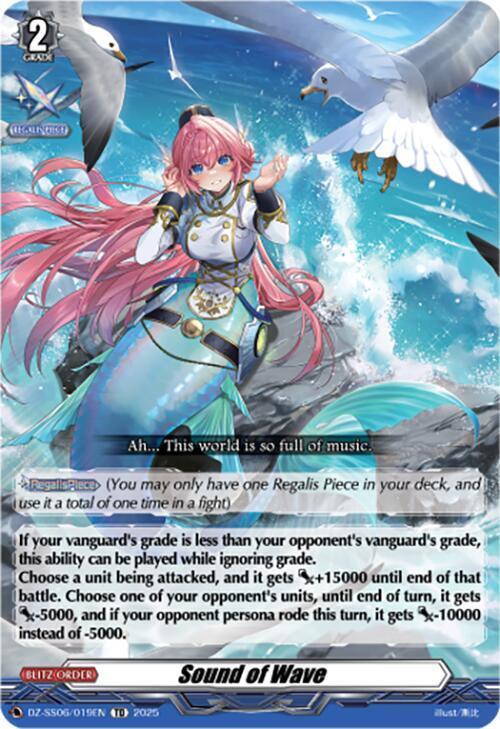 Sound of Wave Card Front