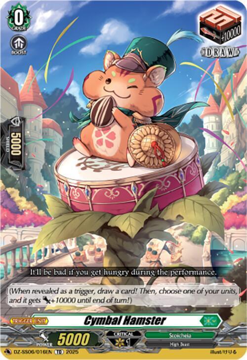 Cymbal Hamster [D Format] Card Front