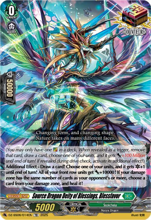 Source Dragon Deity of Blessings, Blessfavor [D Format] Card Front