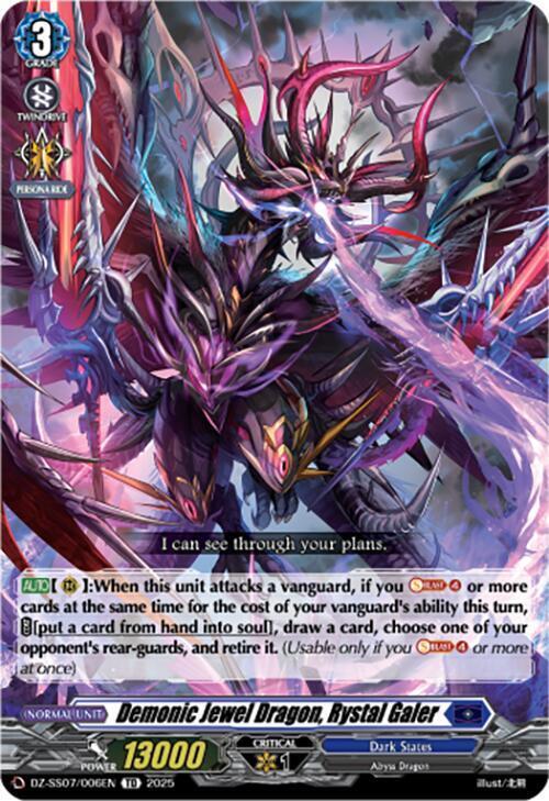 Demonic Jewel Dragon, Rystal Galer Card Front