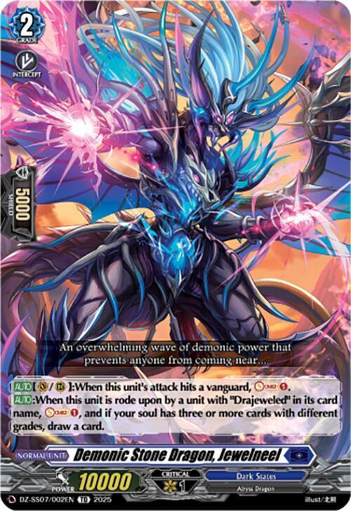 Demonic Stone Dragon, Jewelneel Card Front