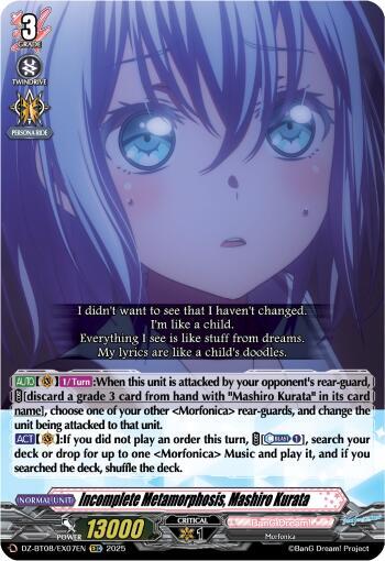 Incomplete Metamorphosis, Mashiro Kurata Card Front