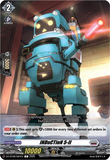 INDuCTioN 5-II Card Front