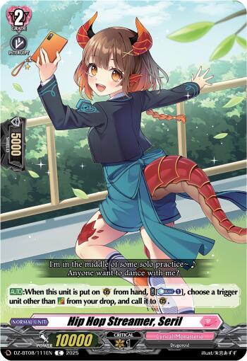 Hip Hop Streamer, Seril Card Front