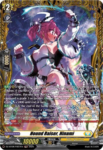 Hound Raiser, Hinami Card Front
