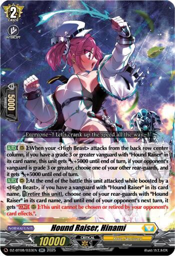 Hound Raiser, Hinami Card Front